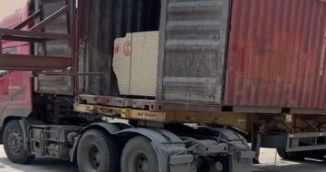 汕尾 黄金麻荔枝面毛板