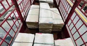 汕尾 黄金麻花岗岩荔枝面，光面毛板装车完成