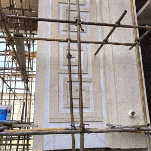 汕尾 黄金麻花岗岩别墅外墙干挂回纹造型效果