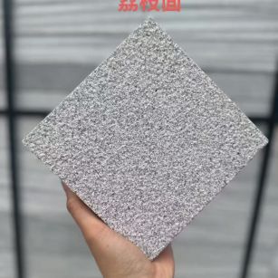 汕尾芝麻灰荔枝面