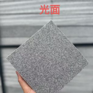 汕尾芝麻灰光面