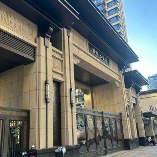 汕尾 黄金麻花岗岩荔枝面小区门楼外墙干挂