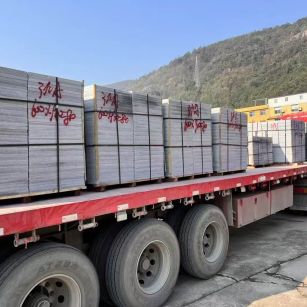 汕尾 芝麻灰地铺石出货日常