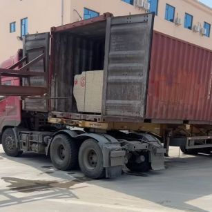 汕尾 黄金麻荔枝面毛板