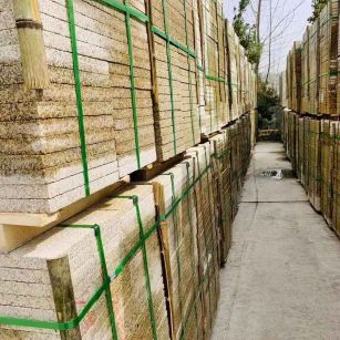 汕尾 黄金麻花岗岩荔枝面地铺石