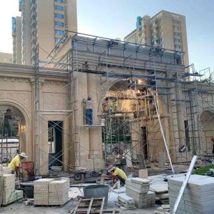 汕尾 黄金麻荔枝面花岗岩小区门楼外墙干挂