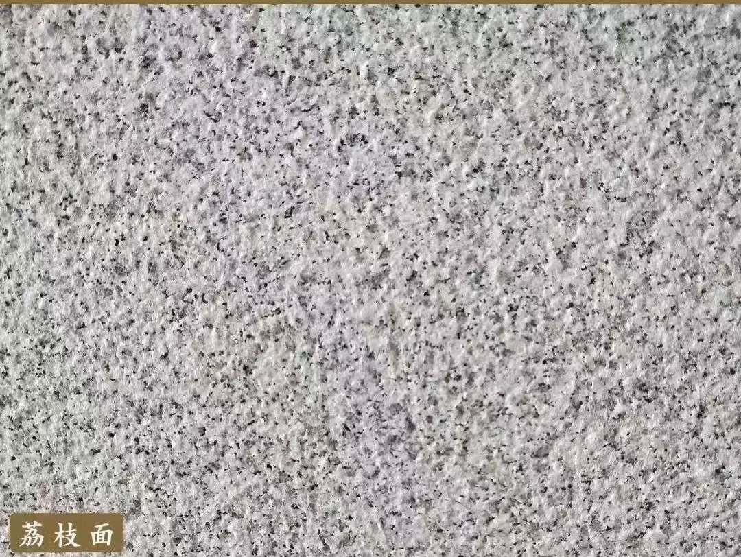 汕尾白麻荔枝面